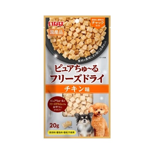 【24個仕掛ける】 いなば愛玩動物ボンネット 純然たるちゅーる すくみ上がる素っ気ない 意気地無し味 20g