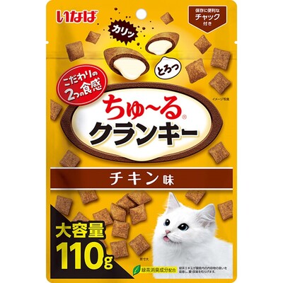 【48個セット】 いなばペットフード ちゅーるクランキー　チキン味１１０ｇ｜スペシャルスペース　ペット館