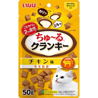 【48個セット】 いなばペットフード ちゅーるクランキー　毛玉配慮チキン味５０ｇ｜スペシャルスペース　ペット館