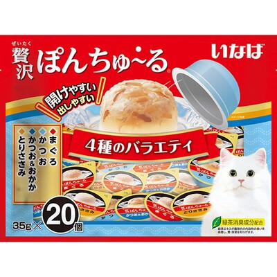 【12個セット】いなばペットフード 贅沢ぽんちゅーる 4種のバラエティ20個｜スペシャルスペース　ペット館