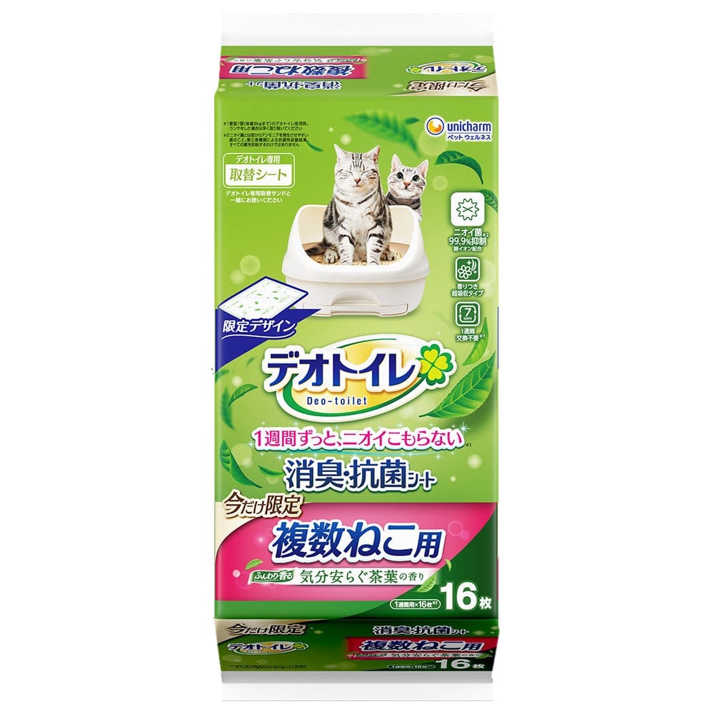 【12個セット】ユニ・チャーム デオトイレ複数ねこ用ふんわり香る消臭・抗菌シート気分安らぐ茶葉の香り16枚|スペシャルスペース ペット館