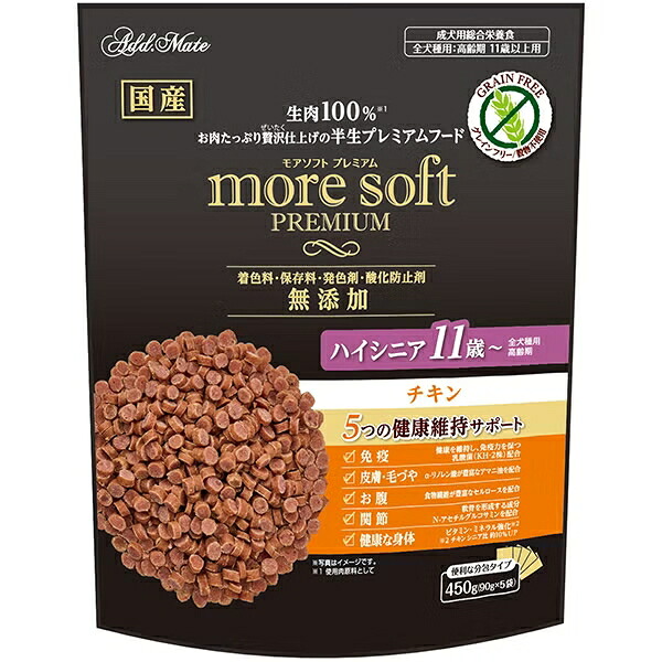 【12個セット】 ペティオ ｍｏｒｅ　ｓｏｆｔプレミアム　チキン　ハイシニア４５０ｇ｜スペシャルスペース　ペット館