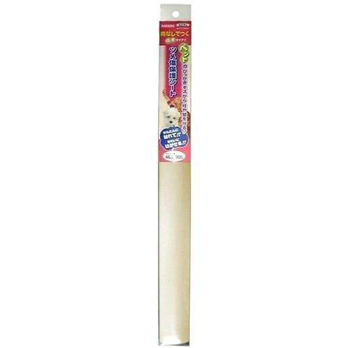 【20個セット】明和グラビア ペット爪傷保護シートIN‐4602C BE46cm×90cm|スペシャルスペース ペット館