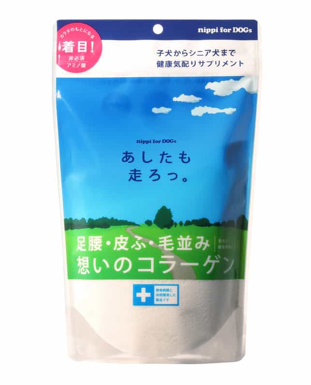 【同梱不可】【10個セット】ニッピ あしたも走ろっ。160g|スペシャルスペース ペット館
