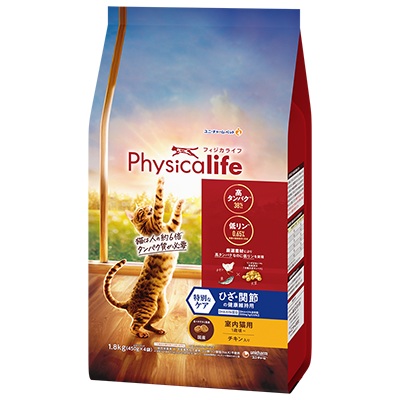 【2個セット】 ユニ・チャーム Ｐｈｙｓｉｃａｌｉｆｅ　室内猫用　ひざ・関節の健康維持用　チキン入り１．８ｋｇ｜スペシャルスペース　ペット館