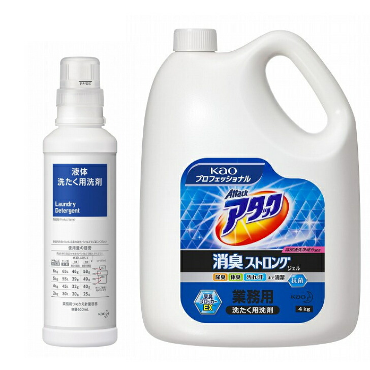 楽天市場】花王 アタック消臭 ストロングジェル 業務用 4kg×1