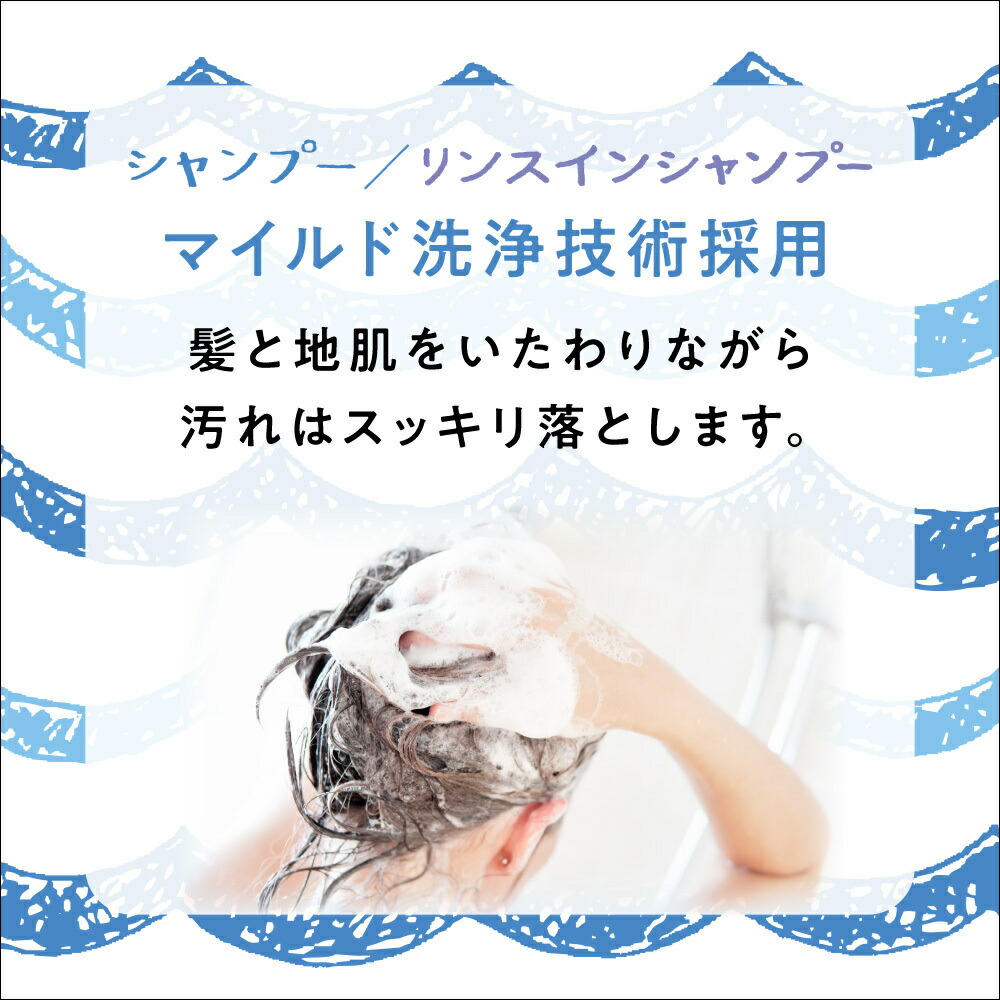 花王 ジュリス 弱酸性 リンスインシャンプー 1 8l 1 専用詰め替え空容器 800ｍl 1本付 最愛