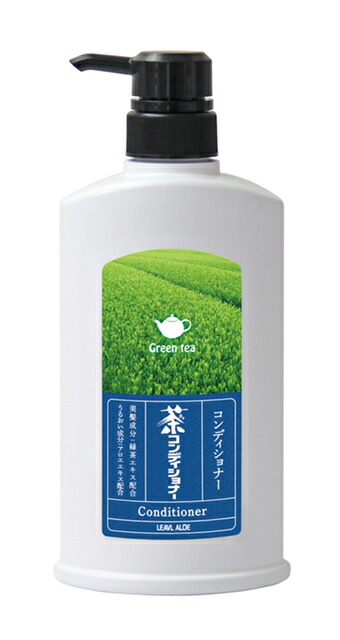 楽天市場】リーブルアロエ 茶トリートメントシャンプー
