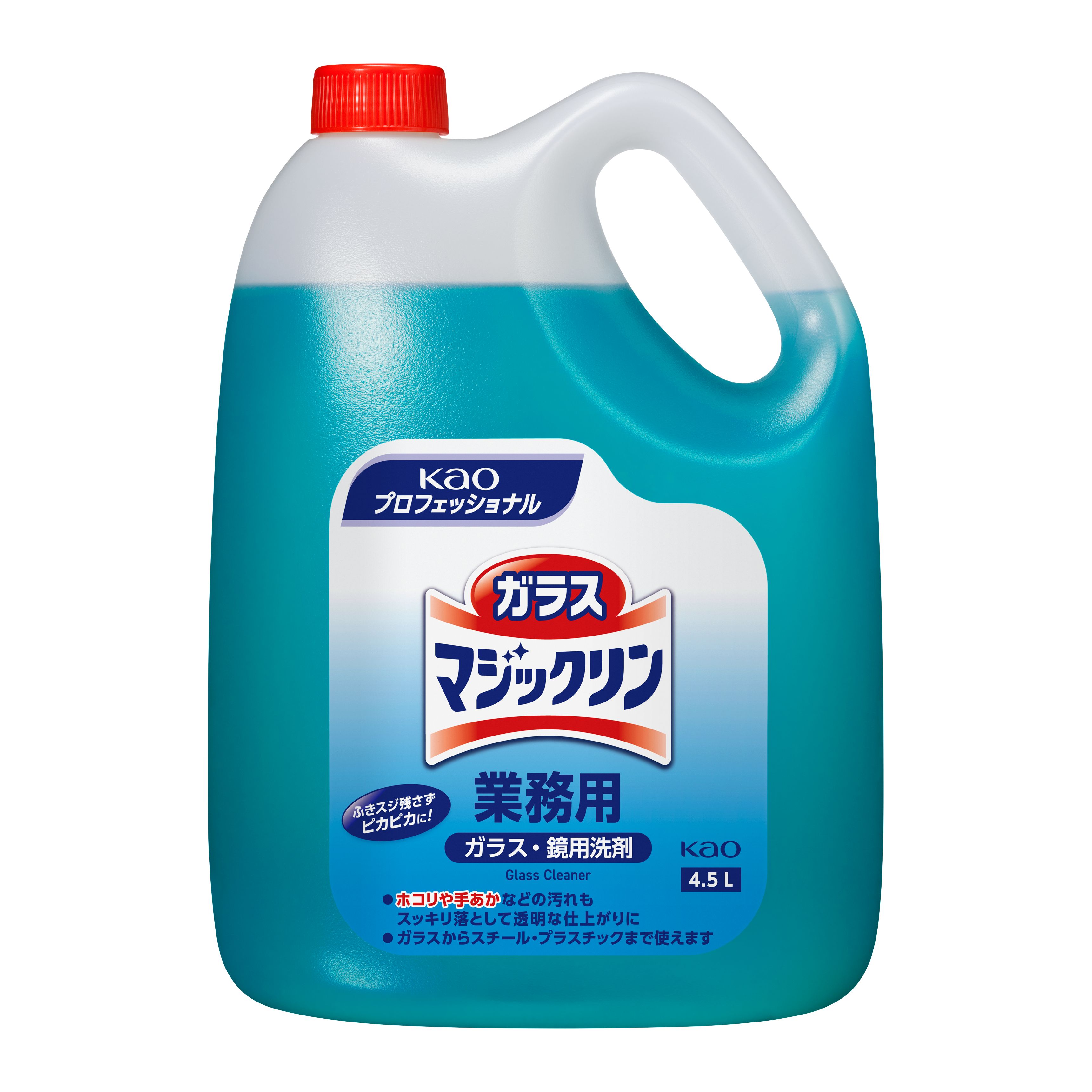 ［容れもの売りわたす］名取り草 ガラスマジックリン お役目用 4.5L×4