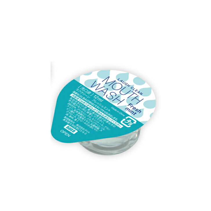 業務用マウスウォッシュ ラフクリーン 12ml フレーバー：フレッシュミント 1000個｜ライフアメニティ