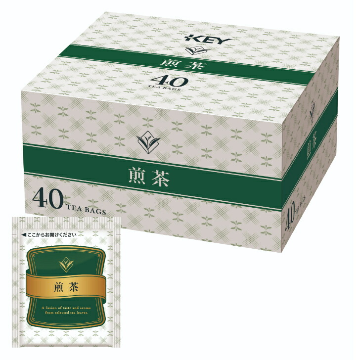 わん茶ちゃん キープ わん茶ちゃん キープ DOG 4 [S] | Stand Up Keyring | ZERO PER ZERO_JP