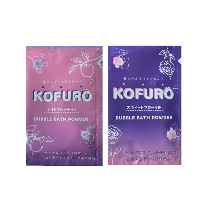 [細末手合い砂上の楼閣二階建てバス] KOFURO(コフロ) 20ｇ 600包(300包×2種)