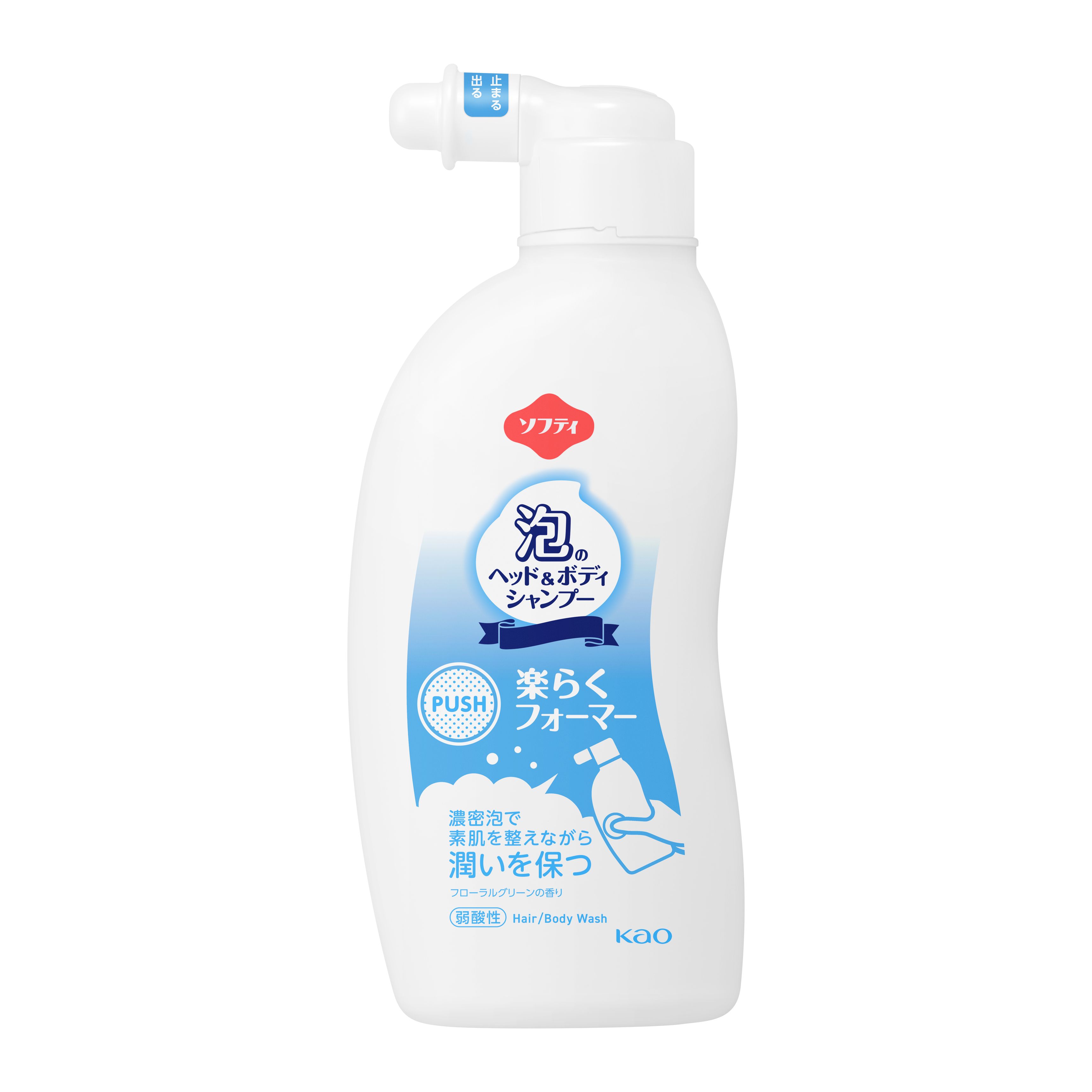 [入れもの売りわたす]名取り草 ソフティ 泡の尖端＆上半身シャンプー 楽らくフォーマー 300ml×12本