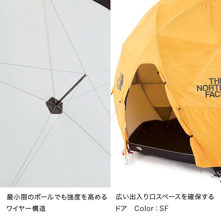 毎日激安特売で 営業中です THE NORTH FACE ザ ノースフェイス