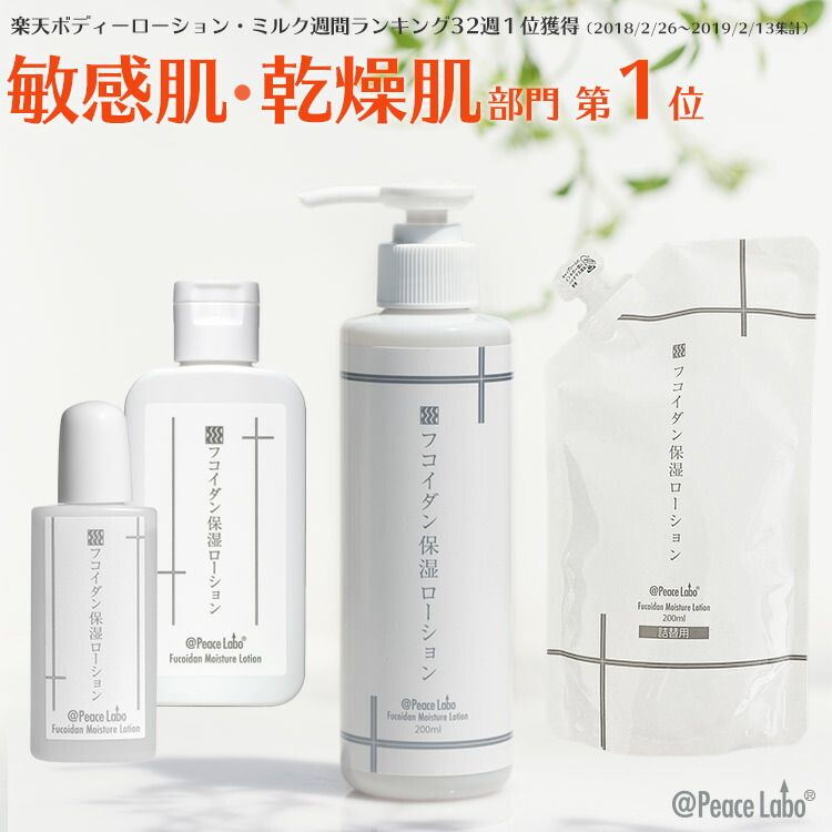 楽天市場】ミョウバンスプレーEX ミョウバンせっけんEX DEO35PLUS+ お