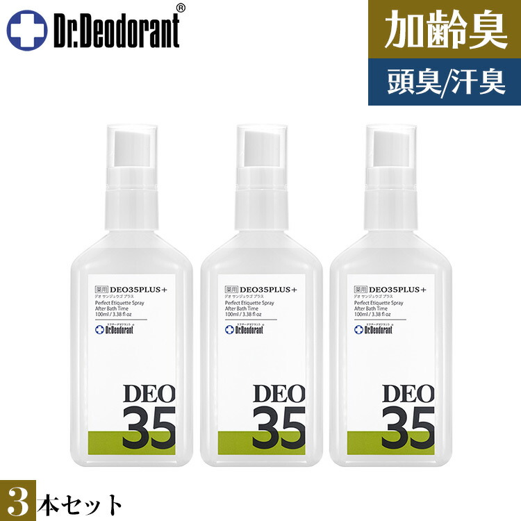 SNSで話題  【M9D3WB7H5PT】 限定デザイン