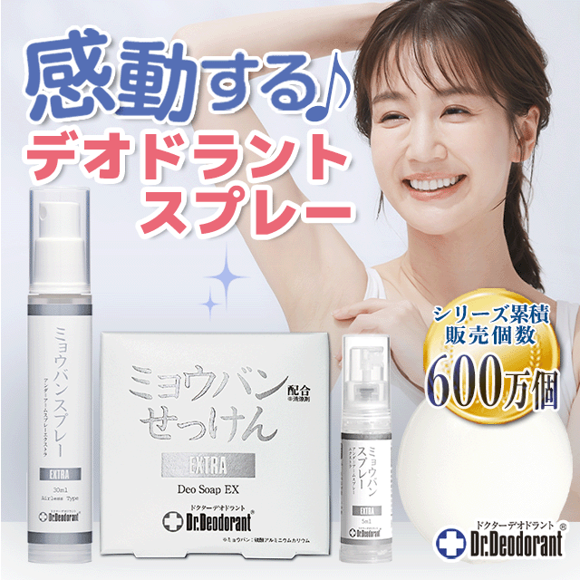 楽天市場】NHE モイストリペアシャンプー 詰替 2袋 ＆ ボリューム