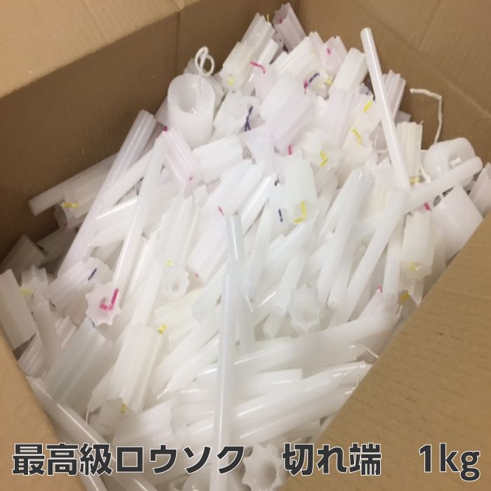 楽天市場】粉末状顔料 全１６色 大容量！お得な５０g : キャンドルのある暮らし