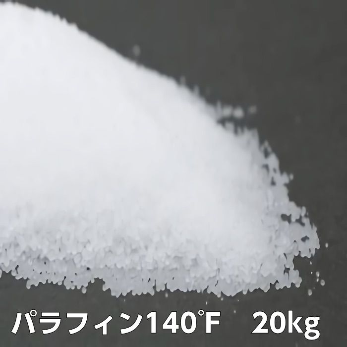 【楽天市場】パラフィンワックス140°Fパウダー状20kg 【キャンドル ろうそく 材料 手作り パウダー 顆粒 ワックス】:キャンドルのある暮らし 【楽天市場】パラフィンワックス140°Fパウダー状20kg 【キャンドル ろうそく 材料 手作り パウダー 顆粒 ワックス】:キャンドルのある暮らし
