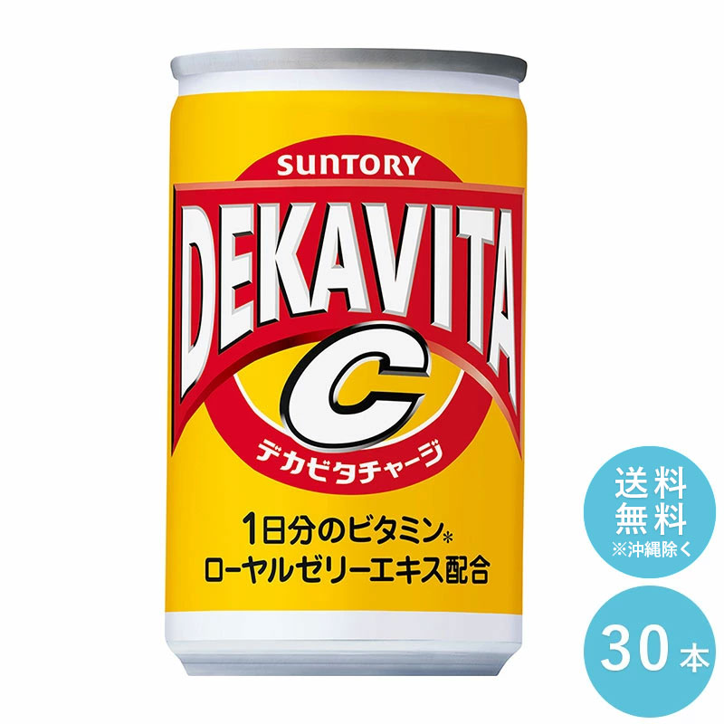 楽天市場】SUNTORY マウンテンデュー350ml缶 24本セット 楽天市場】SUNTORY マウンテンデュー350ml缶 24本セット