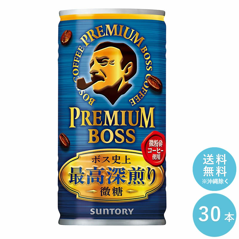 K◇未使用 SUNTORY サントリー BOSS コーヒー スノーボード板 000033_o.jpg