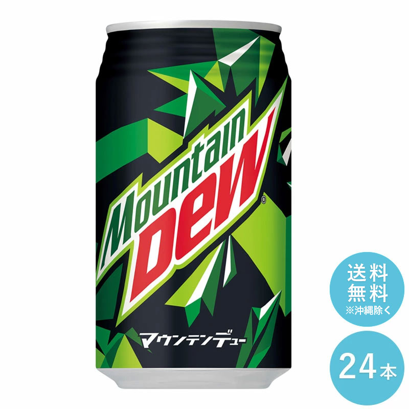 プチミュージカン マウンテンデュー 当時物 未開封品 楽天市場】サントリー マウンテンデュー 缶 【350ml×48本(2
