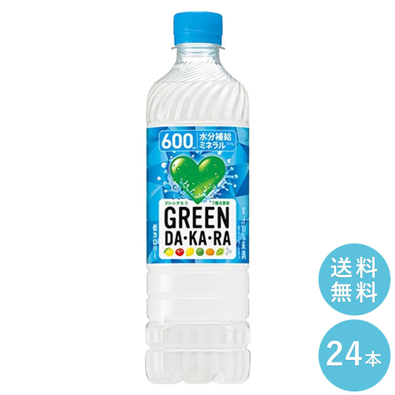 サントリー　特茶　TOKUCHA ジャスミン　500ml 48本 サントリー 伊右衛門 特茶 ジャスミン 500ml×48本 PET (お茶飲料