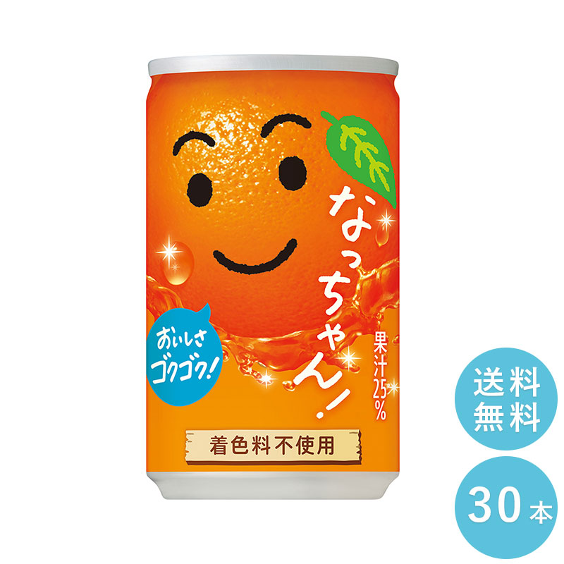 【楽天市場】【エントリーで最大100%ポイントバック！ …