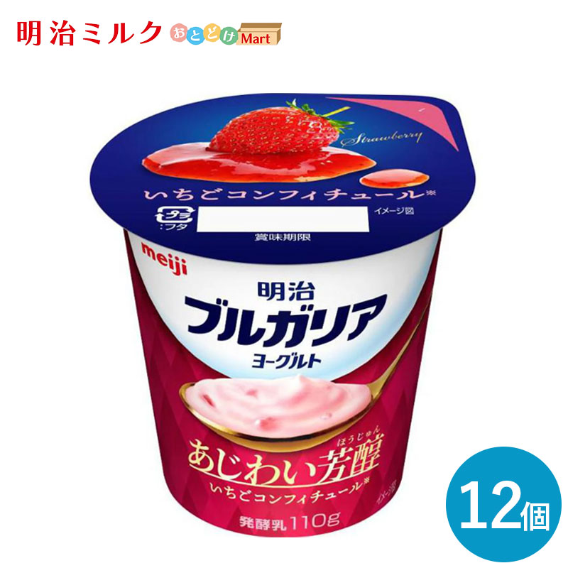 フーミンの商品詰め合わせ　14パック 楽天市場】【数量限定・お得ペア】クラシエ いち髪 シャンプー