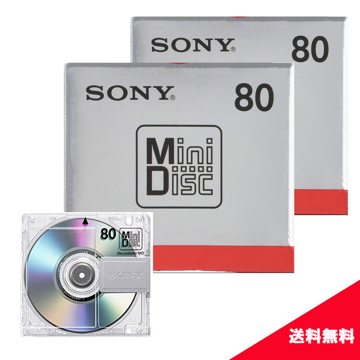 正規逆輸入品】 SONY MDディスク sushitai.com.mx