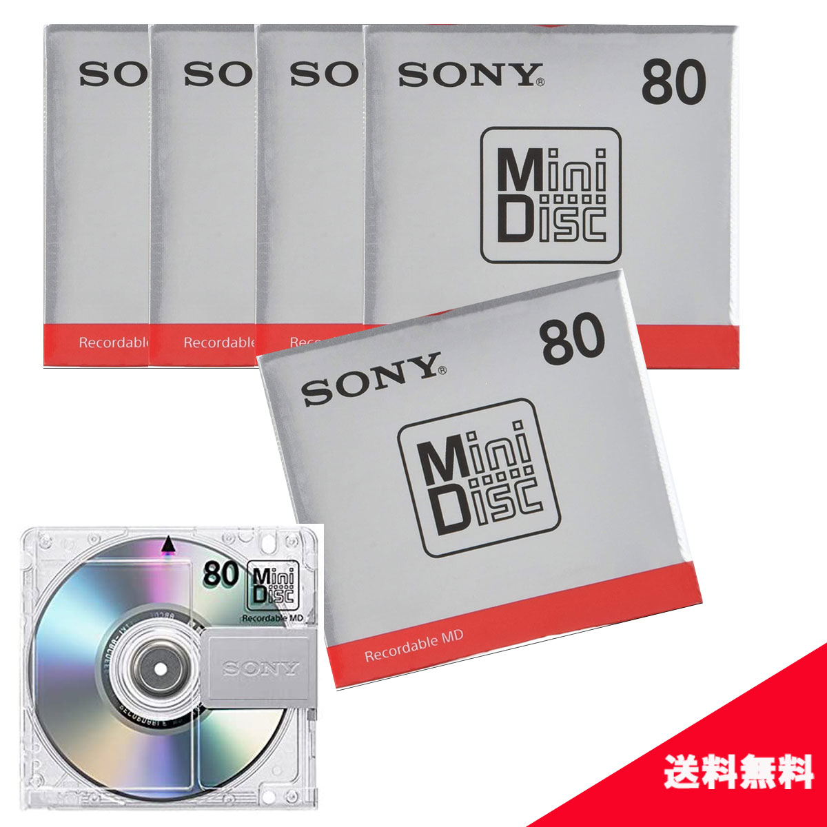 楽天市場】( 送料無料 ) ソニー ミニディスク 80分 1枚パック MDW80T