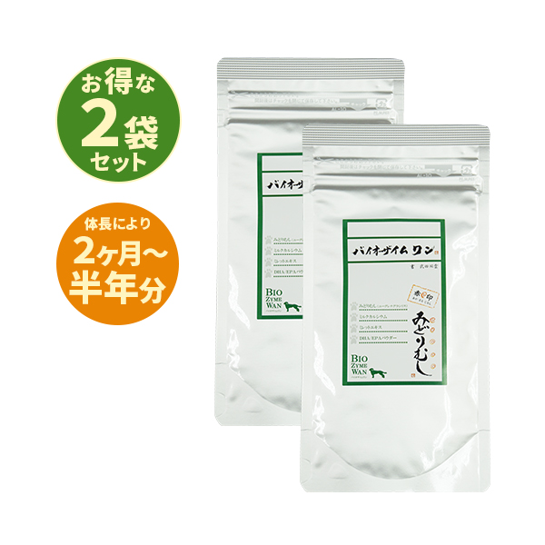 楽天市場 ペット用みどりむし バイオザイムワン お得な2袋セット ユーグレナ Dha Epa ミルクカルシウム 犬 猫 ペットサプリ 送料無料 ユーグレナ 洗剤 Lifedirect