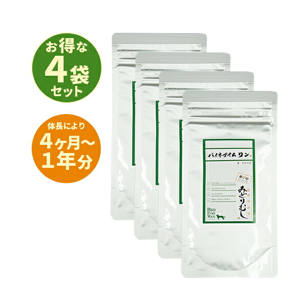ユーグレナ配合の犬・猫用栄養補助食品「バイオザイムワン」 ☆送料無料！4袋セット[1袋30g]｜ユーグレナ・洗剤 LifeDirect