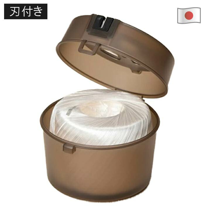 楽天市場】カッター付 ヒモ 収納ケース ホワイト : ひゃくえもんプラス