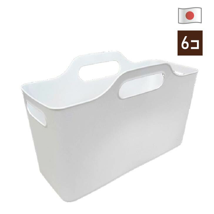 ホワイト プラスチック ストレージボックス 2個 楽天市場】やわらかボックス スリム 浅型【2個セット】ソフト