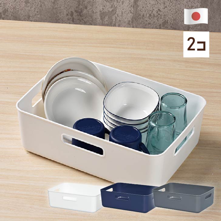 楽天市場】やわらかボックス ワイド 浅型 ソフトボックス ストレージ