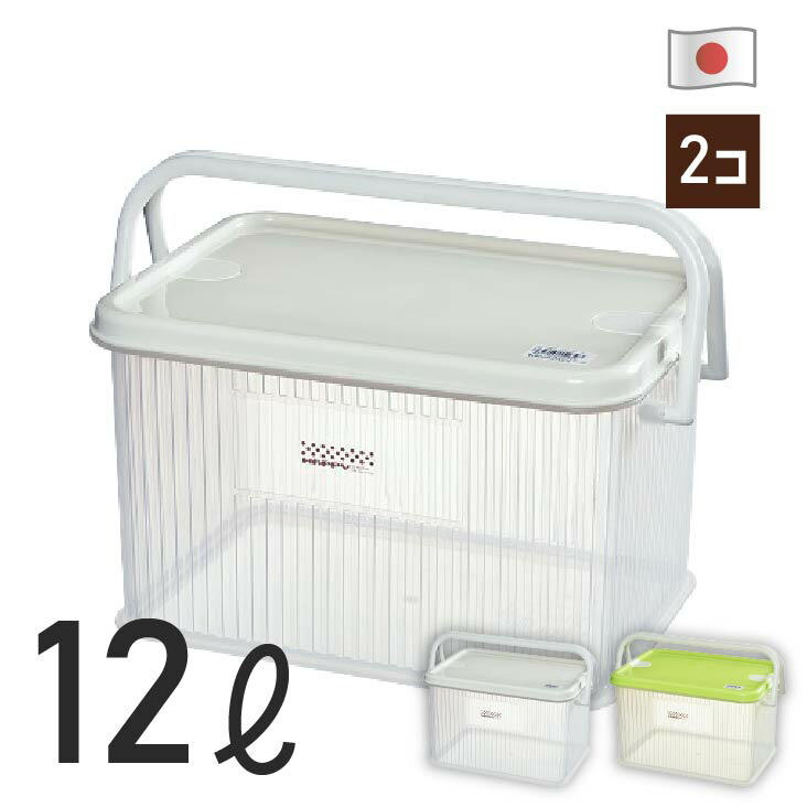 楽天市場】マルチボックス 収納ボックス 収納ケース コンテナボックス