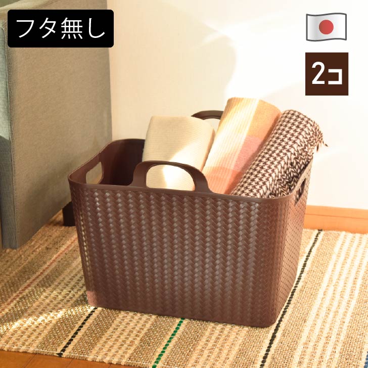 棚ストレージキューブ ハンドル付き 整理用小さなバスケット　6個　おもちゃ 棚ストレージキューブ ハンドル付き 整理用小さなバスケット 6個 おもちゃ