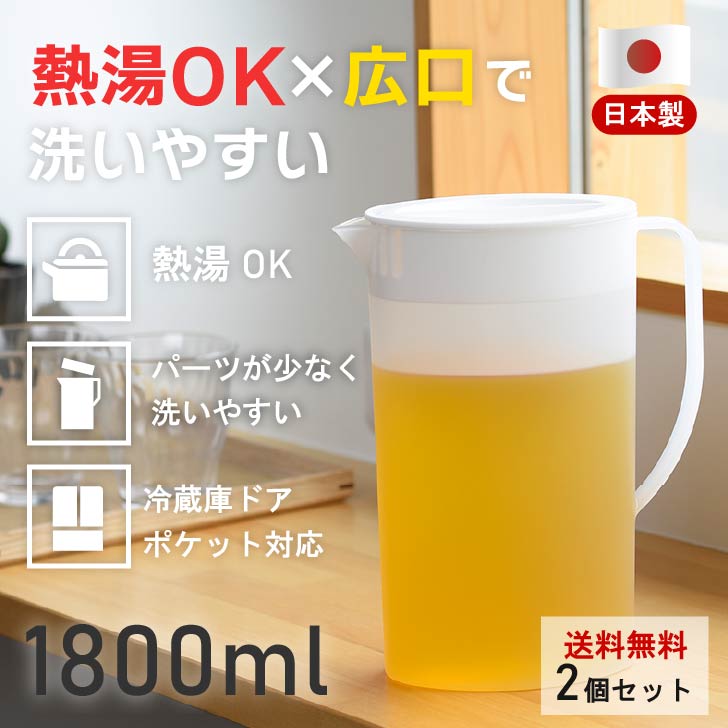 公式】タッパーウェア MMだ円 ベーシックスギフト タッパーウエア