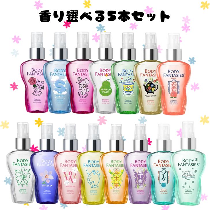 キャラクター付きボディミスト 赤 楽天市場】フィッツコーポレーション ボディファンタジーボディ