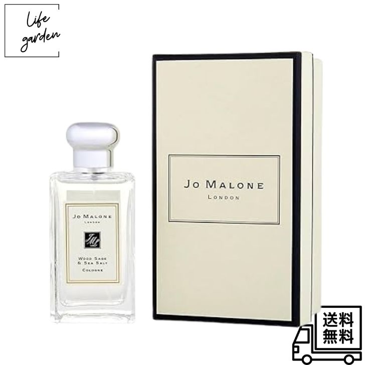 楽天市場】【専用ショッパー付】【送料込】JO MALONE LONDON ジョー
