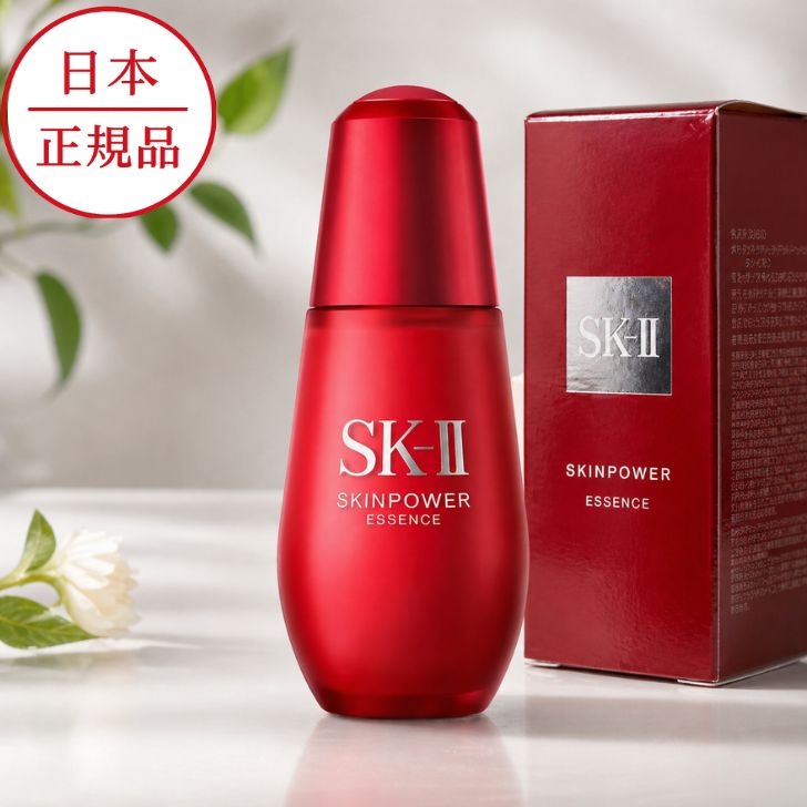 【6/15 00:00~23:59 尖んがり5倍】【国内置き目品・逃げ道】SK-II エスケーツー 素はだ力強さ 抽出エキス 50mL 美容液