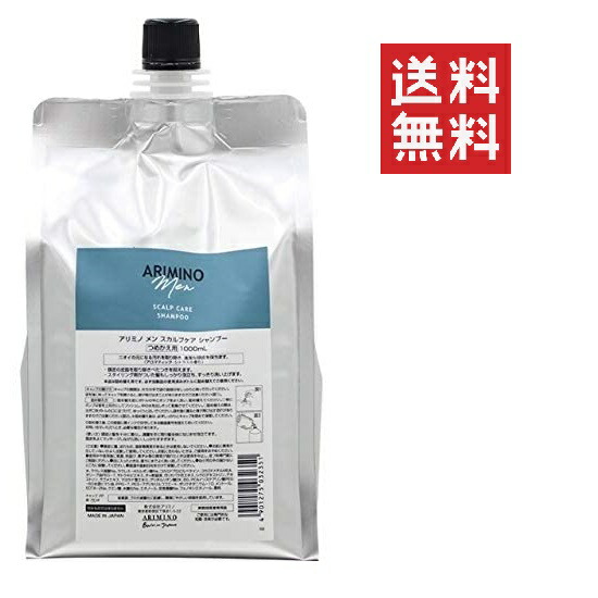 楽天市場】【イチオシ】アリミノ メン スカルプケア シャンプー 680ml
