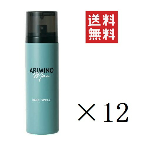 楽天市場】アリミノ メン モアチャージ スプレー 90g メンズ 男性 頭皮