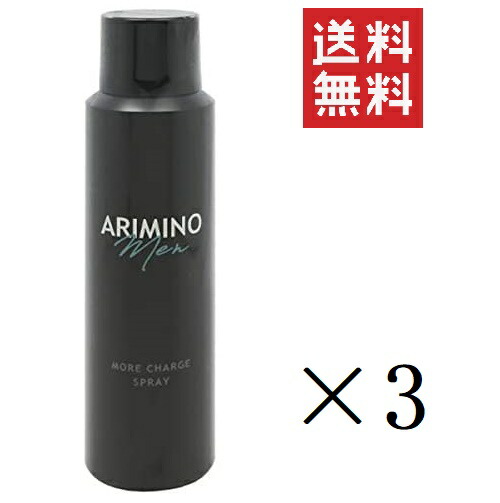 アリミノ メン モアチャージ スプレー 90g 10742_1.jpg