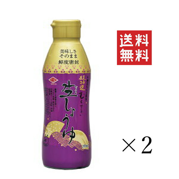 楽天市場】ニビシ醤油 あまかっちゃんしょうゆ 1L(1000ml)×5本 まとめ買い 業務用 旨味 甘味 送料無料 : スペシャルスペース