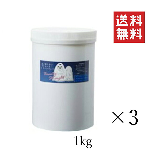 ペットバリエーション ピクニックシャンプー ビューティーストレート 1kg(1000g)×3個セット まとめ買い すすぎ不要 洗い流さないトリートメント 大容量