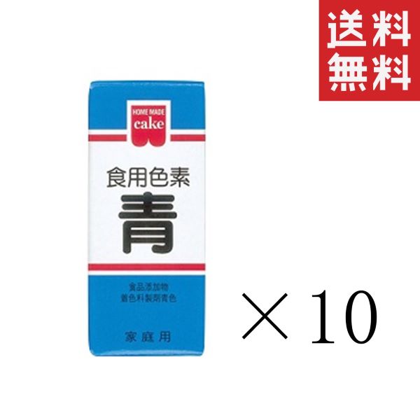 共立食品 食紅 ホームメイド 食用 クチナシ色素 4色(赤黄緑青)セット 各10本計40本 まとめ買い 業務用 粉末 お菓子作り 楽天市場】共立食品 食紅 ホームメイド 食用 クチナシ色素 4色(赤黄