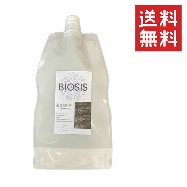 INO BIOSIS ビオシス イヤーローション 1L イヤークリーナー 耳掃除 大容量 業務用