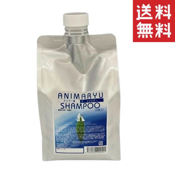 ファインズコーポレーション アニマー湯シャンプー 業務用 1L(1000ml) 犬 敏感肌 アミノ酸｜スペシャルスペース